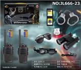 OBL992175 - 仿真警察套-7PCS