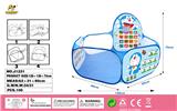 OBL992284 - TENT
