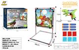OBL992285 - TENT
