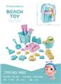 OBL992349 - Beach toys