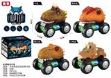 OBL992434 - 万向电动恐龙车两只装