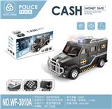OBL992436 - 特警车存钱罐