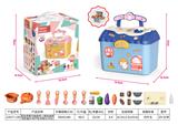 OBL992729 - 蓝色喷雾功能厨房小屋