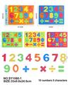OBL992789 - EVA数字拼图