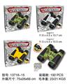 OBL992981 - Telescope / astronomy , microscopy / microscope