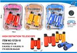 OBL992992 - Telescope / astronomy , microscopy / microscope