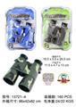 OBL992996 - Telescope / astronomy , microscopy / microscope