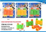 OBL993004 - Telescope / astronomy , microscopy / microscope