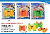 OBL993005 - Telescope / astronomy , microscopy / microscope