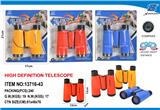 OBL993006 - Telescope / astronomy , microscopy / microscope