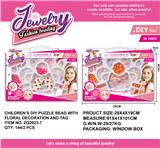 OBL993032 - DIY串珠配饰品（2款混装）