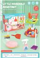 OBL993054 - Furniture / ware