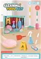 OBL993056 - Furniture / ware