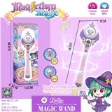 OBL993076 - 磁铁长魔法棒