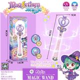 OBL993077 - 磁铁长魔法棒