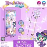 OBL993080 - 磁铁长魔法棒