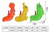OBL993385 - 鱼3色混装水枪