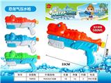 OBL993397 - 恐龙气压水枪