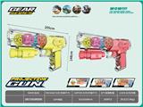 OBL993420 - 多彩透明声光齿轮枪