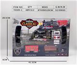 OBL993488 - 声光轨道火车套装