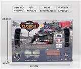 OBL993489 - 声光轨道火车套装