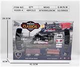 OBL993491 - 声光轨道火车套装