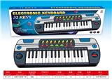 OBL993632 - electronic organ