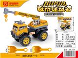 OBL994303 - Free wheel toys
