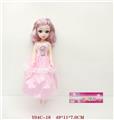 OBL994323 - Babytrollyfordoll