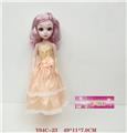 OBL994328 - Babytrollyfordoll