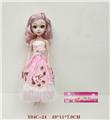 OBL994329 - Babytrollyfordoll