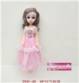 OBL994331 - Babytrollyfordoll