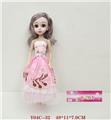 OBL994337 - Babytrollyfordoll