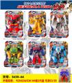 OBL994354 - Deformationtoys