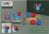 OBL994357 - 蜘蛛侠水飘桶