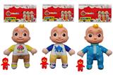 OBL994738 - Babytrollyfordoll