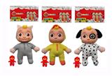 OBL994739 - Babytrollyfordoll