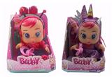 OBL995176 - Babytrollyfordoll