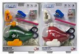OBL995354 - Stationery