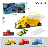 OBL995364 - 小手提车
+AB车子1只+1个弹射器（3色混装）

