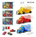 OBL995372 - 小手提车+AB车仔2只+1个弹射+6粒配件（随机）3款混装