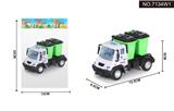 OBL995416 - 1:64回力德式垃圾桶环卫车