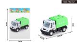 OBL995437 - 1:64回力德式环卫垃圾车
