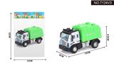 OBL995439 - 1:64回力欧式环卫垃圾车