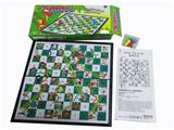 OBL995633 - Game classes / chess