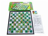 OBL995635 - Game classes / chess