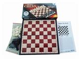 OBL995642 - Game classes / chess