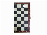 OBL995647 - Game classes / chess