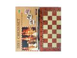 OBL995651 - Game classes / chess