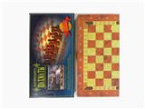 OBL995653 - Game classes / chess